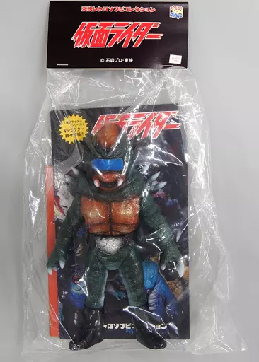 駿河屋 -<中古>ベアーコンガー 「仮面ライダー」 東映レトロソフビ