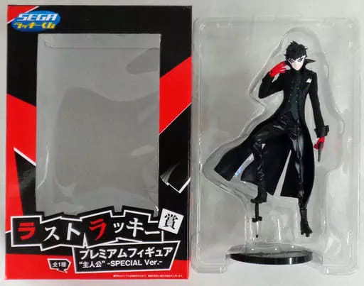 【希少】ラストラッキー賞 ペルソナ5 主人公 Special Ver. 豊富なギフト ペルソナ5 希少】ラストラッキー賞 主人公 ゲーム