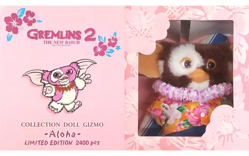 未使用　グレムリン2 コレクションドール　ギズモ　ハワイアロハ　2400体限定！ グレムリン2 ギズモコレクションドール アロハ 2400体限定 グレムリン2