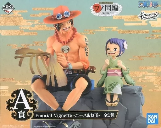 フィギュア　エース＆お玉 Emorial Vignette 「一番くじ ワンピース ワノ国編～第二幕～」 A賞 フィギュア