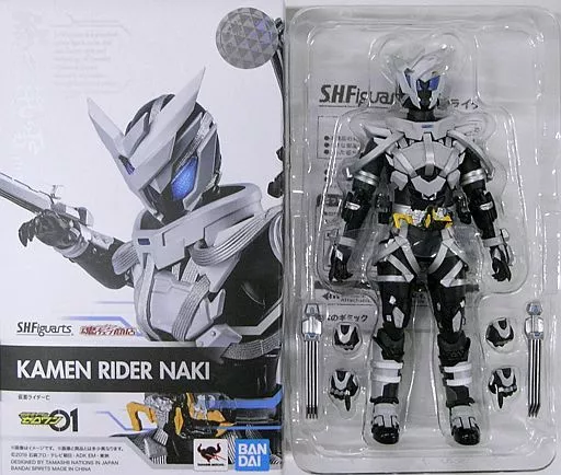 フィギュア　S.H.Figuarts 仮面ライダー亡 「仮面ライダーゼロワン」 魂ウェブ商店限定