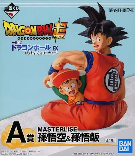 フィギュア　孫悟空＆孫悟飯 「一番くじ ドラゴンボール EX 地球を守る戦士たち」 MASTERLISE A賞 フィギュア