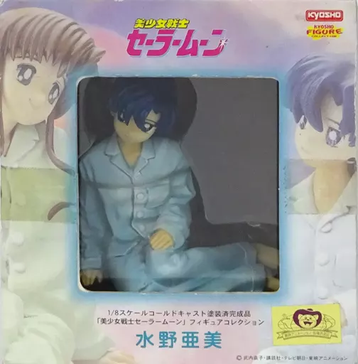 美少女戦士セーラームーン 水野亜美 1/8スケール コールドキャスト 美少女戦士セーラームーン 水野亜美 1/8スケール コールドキャスト 美