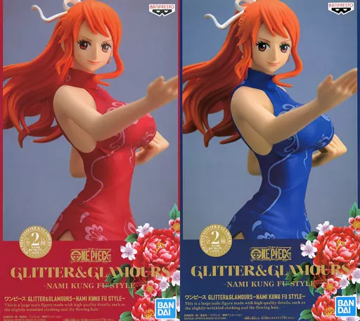 フィギュア　全2種セット 「ワンピース」 GLITTER＆GLAMOURS -NAMI KUNG FU STYLE-