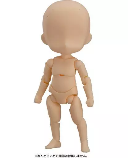 ねんどろいどどーる archetype 1.1:Boy(almond milk)