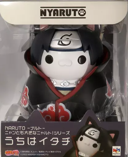 フィギュア　うちはイタチ 「NARUTO-ナルト-」 ニャンとも大きなニャルト!シリーズ 塗装済み完成品