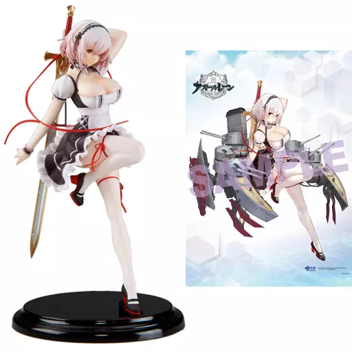 駿河屋 -<中古>[特典付き] シリアス 軽装Ver. 「アズールレーン」 1/8