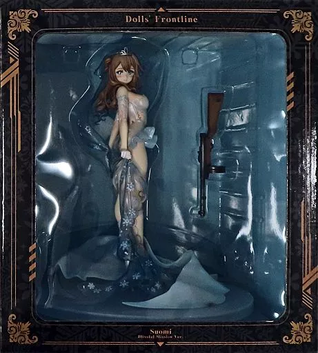 フィギュア　スオミ -幸せの使命 Ver.- 「ドールズフロントライン」 SHIBUYA SCRAMBLE FIGURE 1/7 PVC製塗装済み完成品 eStream Store限定