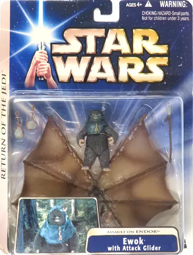 6体❗️スターウォーズ フィギュア イウォーク with アタックグライダー他5体 駿河屋 -<中古>イウォークwithアタック グライダー 「スター・ウォーズ