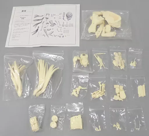 叢雲 「艦隊これくしょん～艦これ～」 ガレージキット ワンダーフェスティバル2015冬＆イベント限定