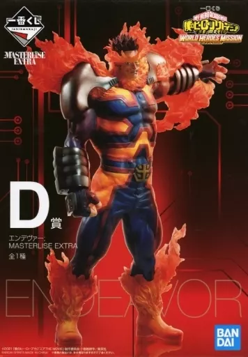 フィギュア　エンデヴァー 「一番くじ 僕のヒーローアカデミア THE MOVIE WORLD HEROES’ MISSION」 MASTERLISE EXTRA D賞 フィギュア