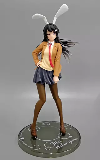 駿河屋 - 【買取】桜島麻衣 「青春ブタ野郎はバニーガール先輩の夢を見