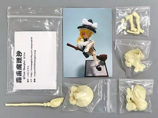 魔理沙　ガレージキット Yahoo!オークション - Wonder Smith WF2024w 東方 Project 霧雨魔理沙