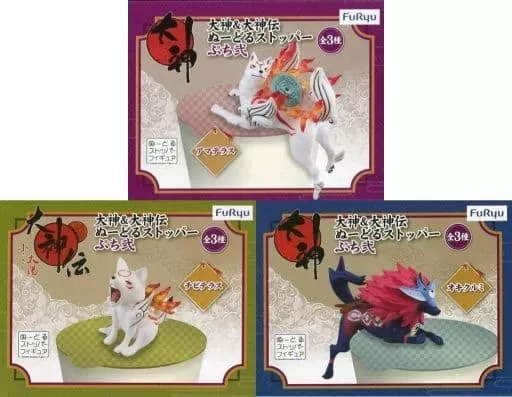 駿河屋 -<中古>[箱欠品] 全3種セット 大神＆大神伝 ぬーどるストッパー