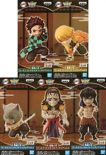 フィギュア　全5種セット 「鬼滅の刃」 ワールドコレクタブルフィギュアvol.3