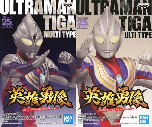 フィギュア　全2種セット 「ウルトラマンティガ」 英雄勇像 ウルトラマンティガ Day＆Night Special