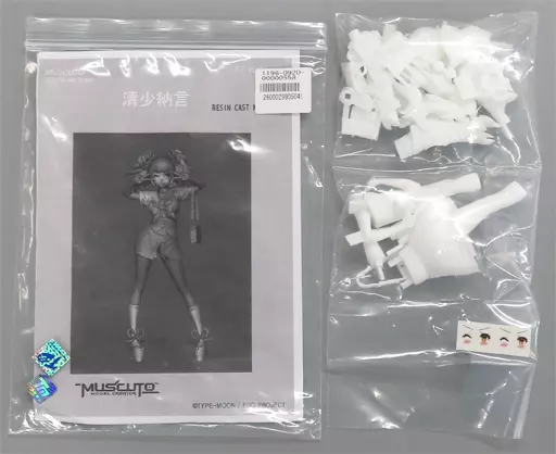 フィギュア　清少納言 「Fate/Grand Order」 1/7 ガレージキット トレジャーフェスタ・オンライン1＆イベント限定