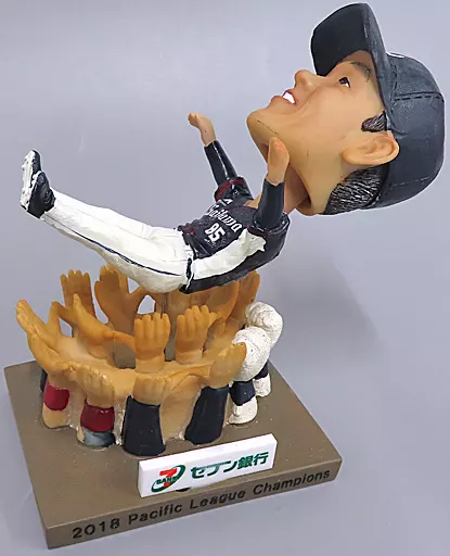 駿河屋 -<中古>辻発彦監督 背番号85 ビジターユニフォーム 「埼玉西武