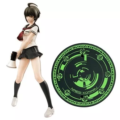 みんなのくじ 絶対絶望少女 ダンガンロンパ A賞 苗木こまる フィギュア Amazon.co.jp: みんなのくじ 絶対絶望少女 ダンガンロンパ