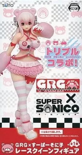 チャックスGP GRG × すーぱーそに子 レースクイーン フィギュア GRG す