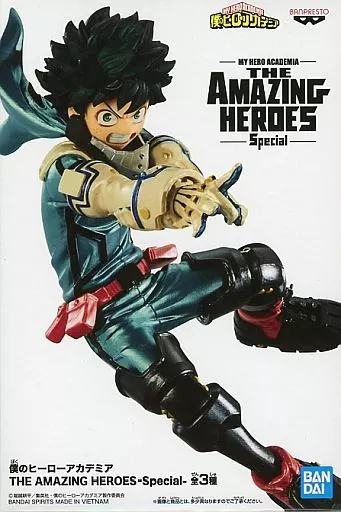 緑谷出久 「僕のヒーローアカデミア」 THE AMAZING HEROES-Special-