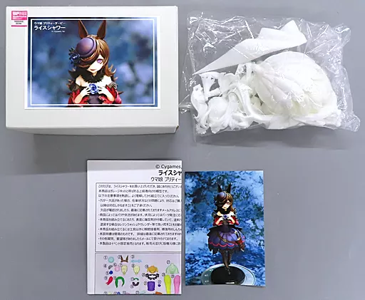 ライスシャワー 「ウマ娘 プリティーダービー」 ガレージキット ワンダーフェスティバルオンライン2021秋&イベント限定