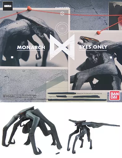 駿河屋 -<中古>MUTO 2体セット 「GODZILLA ゴジラ」 怪獣番外地