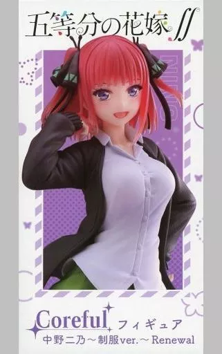 フィギュア 中野二乃 「五等分の花嫁∬」 Coreful フィギュア