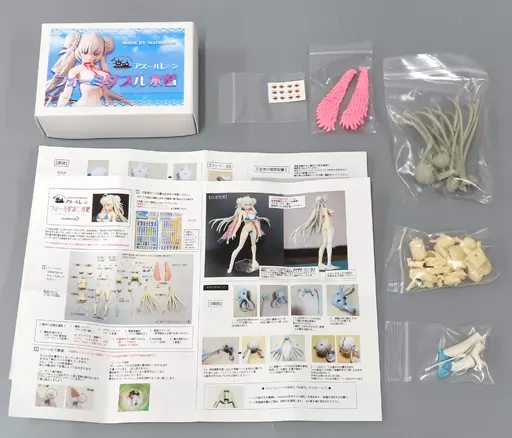 フォーミダブル水着 「アズールレーン」 1/12 フル可動カラーレジンキャストキット ワンダーフェスティバル2021秋限定_img