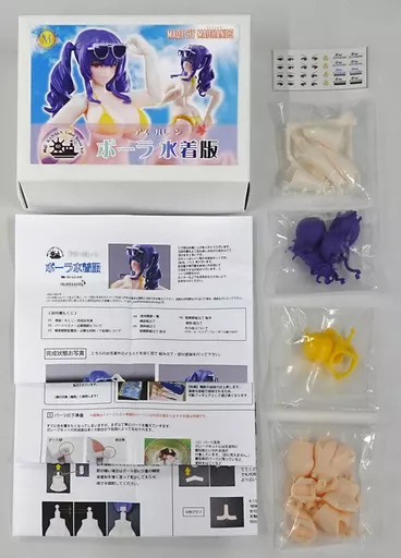フィギュア　ポーラ水着版 「アズールレーン」 1/12 フル可動カラーレジンキャストキット