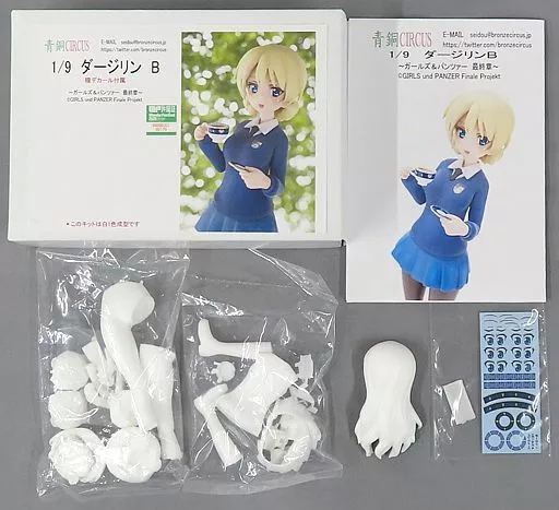 ガールズ&パンツァー　ガルパン　ダージリン　ガレージキット Amazon.co.jp: 1/35 ガールズ&パンツァー ガルパン ダージリン 未塗装