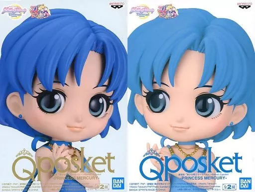 全2種セット 「劇場版 美少女戦士セーラームーンEternal」 Q posket-PRINCESS MERCURY-