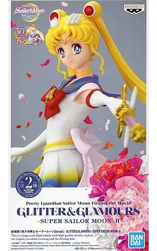 フィギュア スーパーセーラームーン A(ムーンカレイドスコープ フィギュア スーパーセーラームーン A(ムーンカレイドスコープ