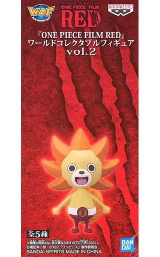 駿河屋 - 【買取】サニーくん 「ワンピース FILM RED」 ワールド