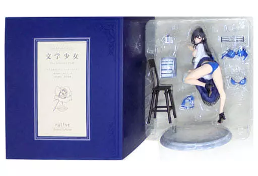 駿河屋 -【アダルト】<中古>[付属品欠品] 文学少女 「みことあけみ 