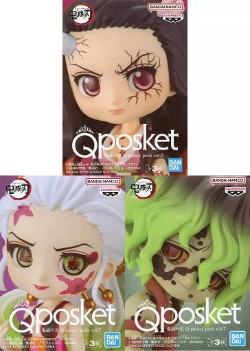 フィギュア　全3種セット 「鬼滅の刃」 Q posket petit vol.7