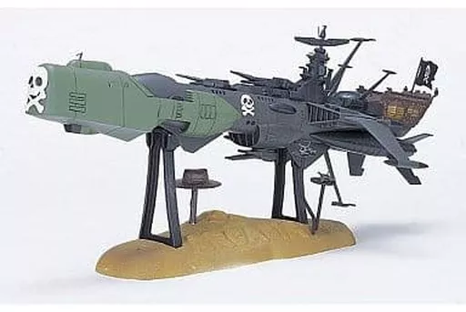 駿河屋 -<中古>[付属品欠品/ランクB] 新世紀合金 SGM-24 アルカディア