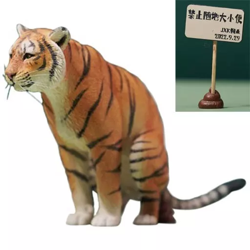 フィギュア　ハーフクラウチング タイガー A 1/12 レジン製塗装済み完成品 駿河屋 -<新品/中古>ハーフクラウチング タイガー A 1/12 レジン