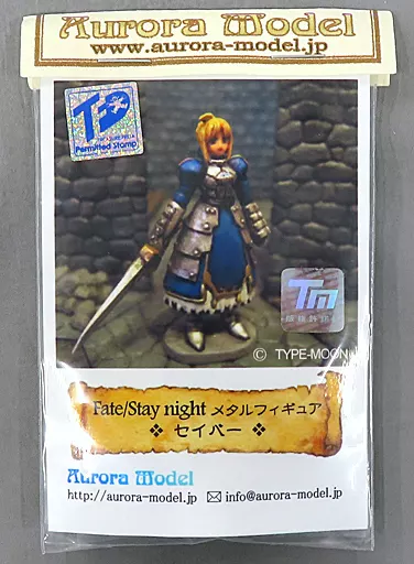 フィギュア　セイバー 「Fate/stay night」 1/48 ホワイトメタルキット ワンダーフェスティバル2010夏＆イベント限定