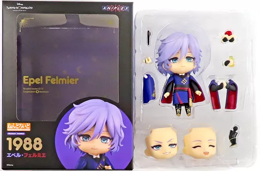 駿河屋 -<中古>[特典付き] ねんどろいど エペル・フェルミエ