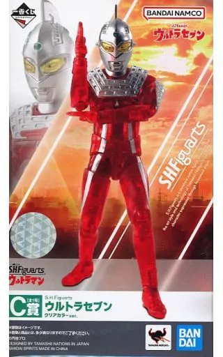 フィギュア　S.H.Figuarts ウルトラセブン クリアカラーver. 「一番くじ S.H.Figuarts ウルトラマン」 C賞 フィギュア