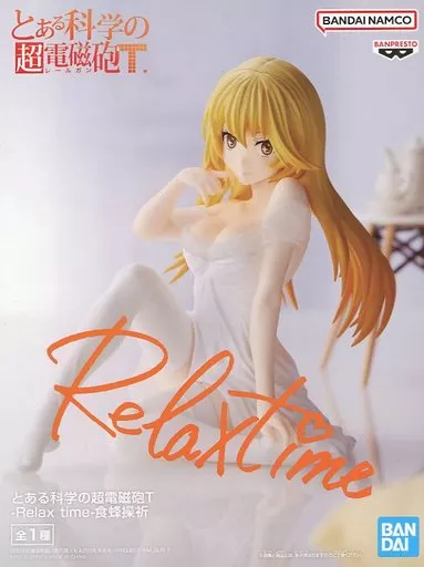 琥*珀様 とある科学の超電磁砲 リペイント 食蜂操祈 Relax time CRANEKING 】とある科学の超電磁砲 ESPRESTO LEVEL5 Mental Out 食蜂操