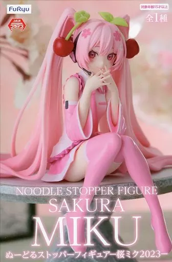 フィギュア　桜ミク 「キャラクター・ボーカル・シリーズ01 初音ミク」 ぬーどるストッパーフィギュア-桜ミク 2023-