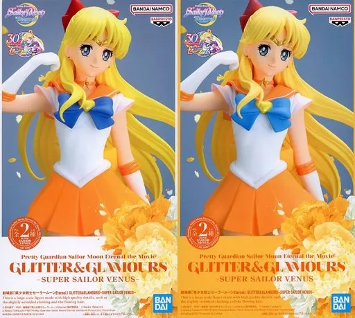 フィギュア　全2種セット 「劇場版 美少女戦士セーラームーンEternal」 GLITTER＆GLAMOURS-SUPER SAILOR VENUS-