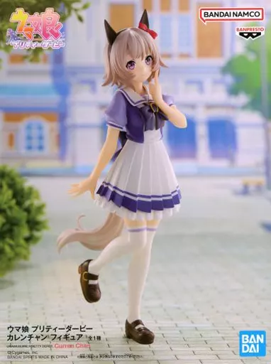 フィギュア　カレンチャン 「ウマ娘 プリティーダービー」 フィギュア