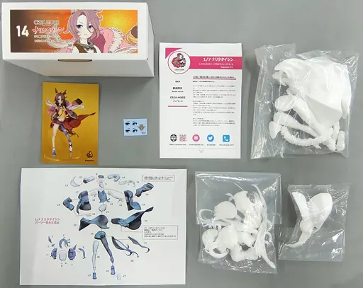 ナリタタイシン 「ウマ娘 プリティーダービー」 1/7 ガレージキット ワンダーフェスティバル2022冬＆イベント限定