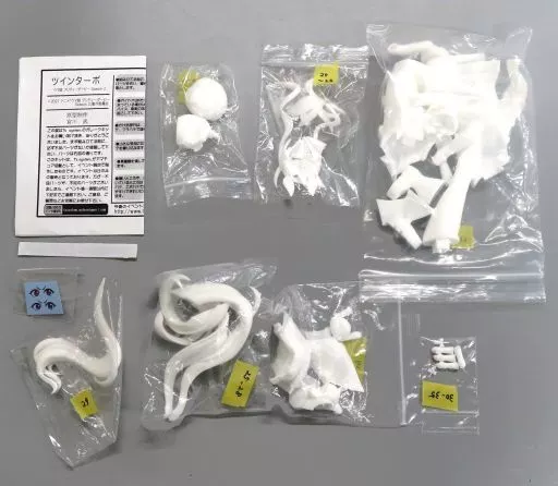 ツインターボ 「ウマ娘 プリティーダービー Season 2」 ガレージキット ワンダーフェスティバル2023冬＆イベント限定