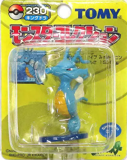 A*z様 TOMY モンスターコレクション　230 キングドラ 駿河屋 -<中古>[箱欠品] キングドラ 「ポケットモンスター