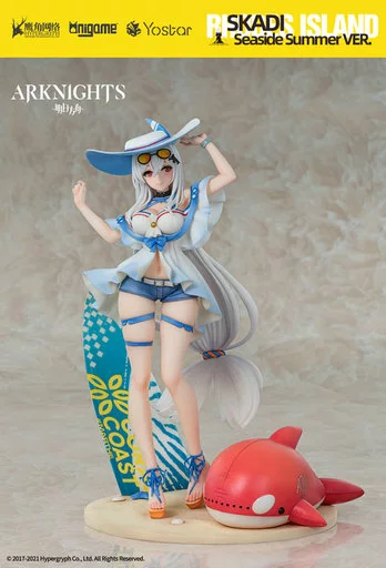 駿河屋 - 【買取】スカジ ウェーブライダーWR04 Ver. 「アークナイツ