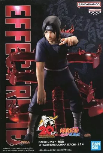 駿河屋 -<中古>うちはイタチ 「NARUTO-ナルト- 疾風伝